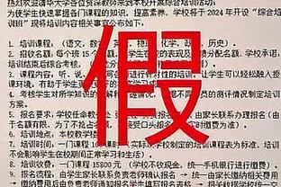 江南娱乐安卓版下载截图3