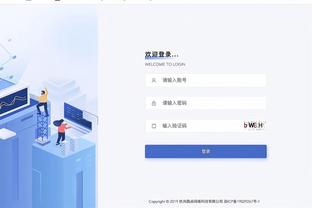 雷竞技竞猜可靠吗截图0